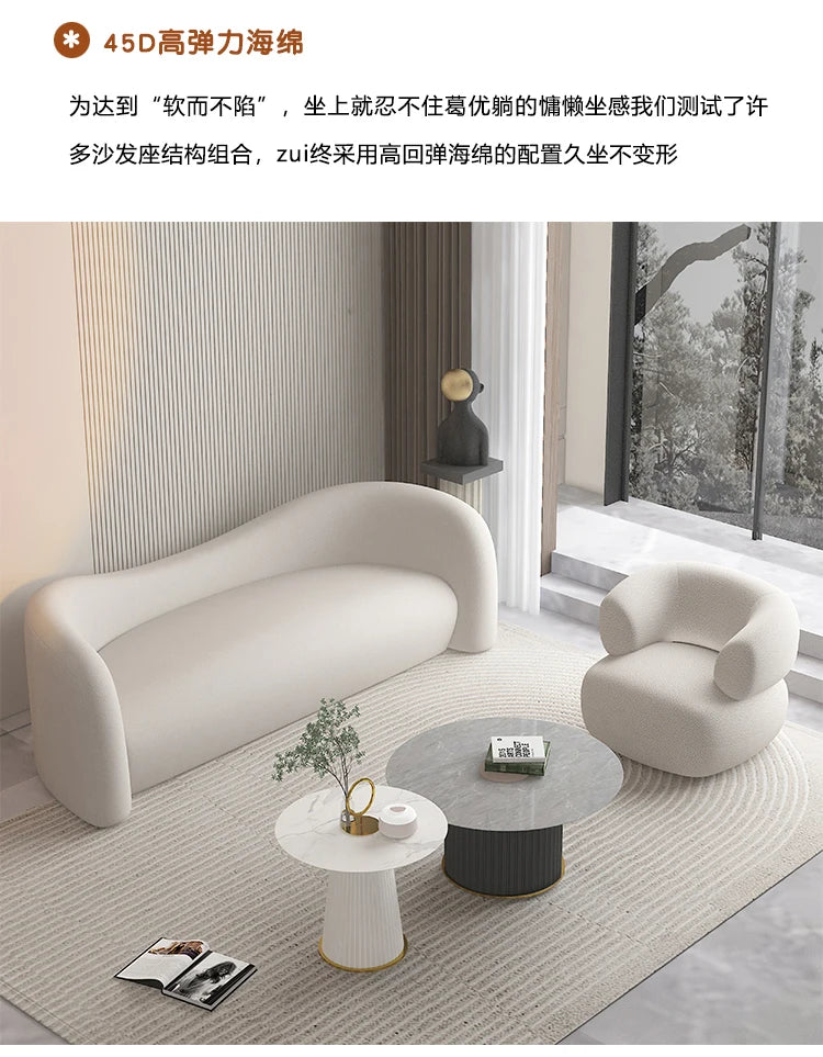 Recliner Modern Sofa Seat Reception Japanese European Salon Sofa Seat Patio Italian Casa Prefabbricata Living Room Furniture