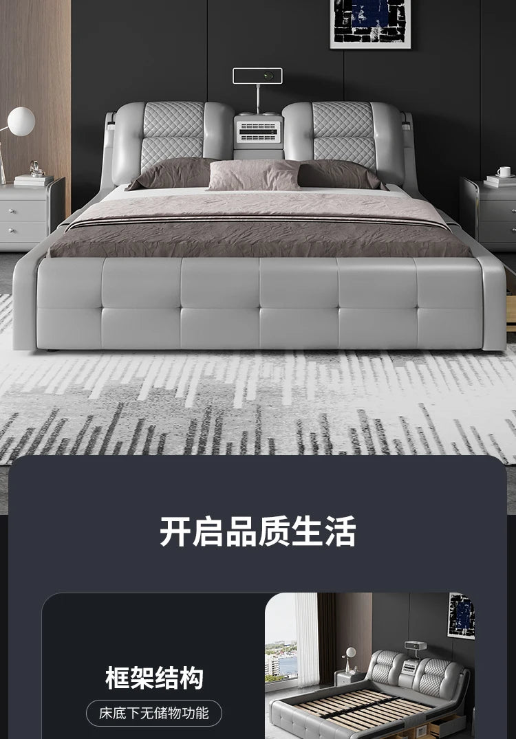 King Size Tatami Bed Multi Function Smart Projector Leather Bed Massage Modern Cama Casal Bedroom Furniture Luxury