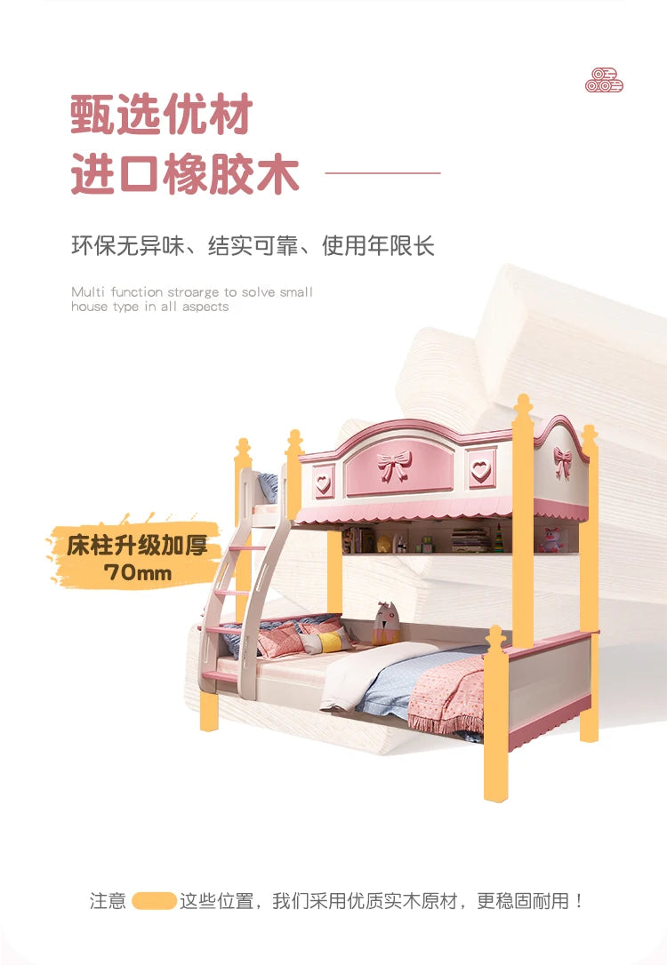 Princess bed Children Beds Split Slide Up And Down Height Bunk Economic Children Beds Cama Infantil Bedroom Furniture QF50TC