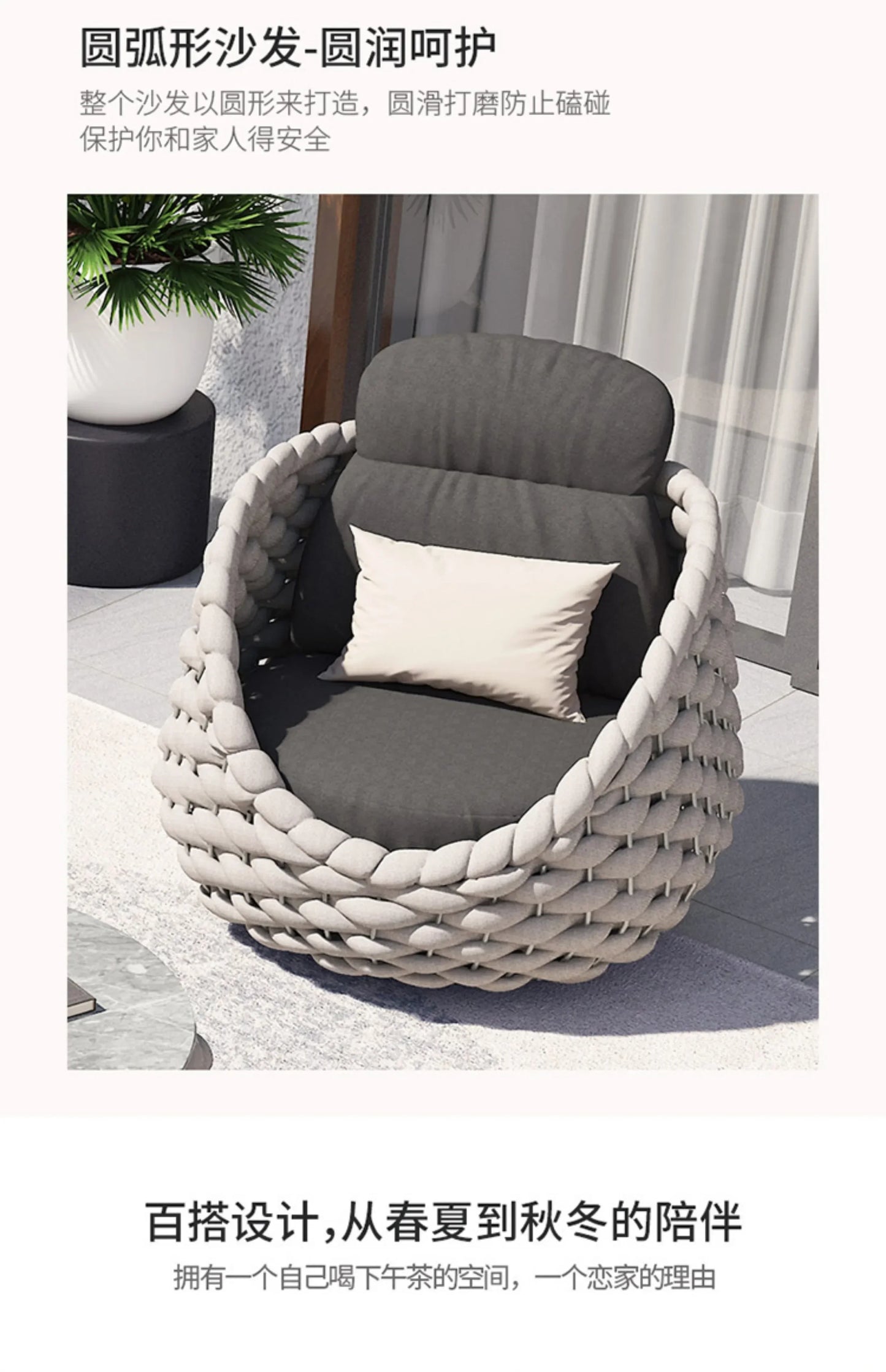 Outdoor Sofa Garden Combination Villa Balcony Garden Coffee Table Terrace Rattan Sun Room Rattan Woven Custom Furniture