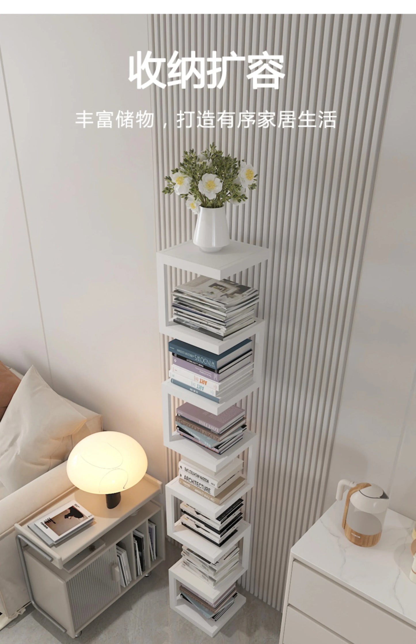 Book Nook Bookcase Cabinet Modern White Floating Mainstays Cube Storage Bookshelf Decor Estante Para Libros Room Organizer