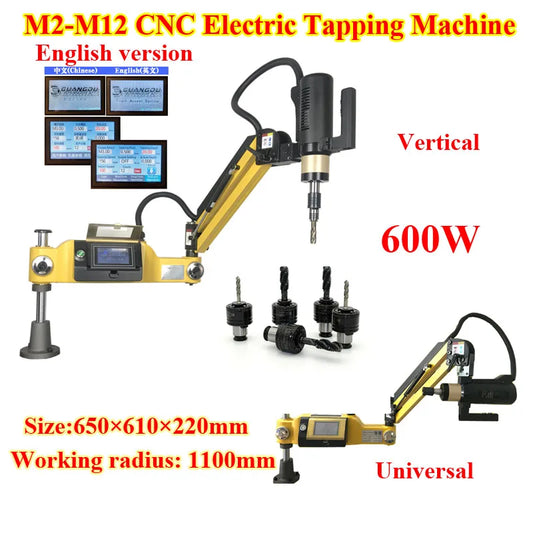 CNC Electric Tapping Drilling Machine