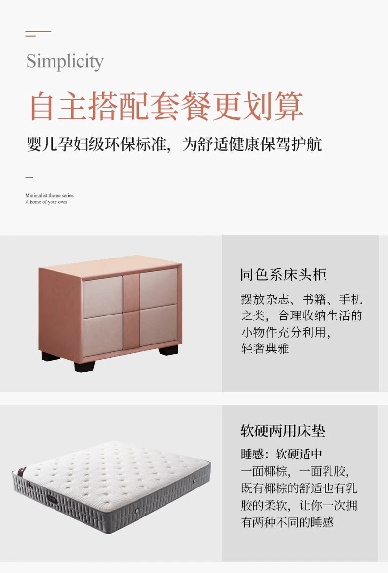 Princess Leather Bed Headboards Bedroom Modern Double Beauty Bed Sun Sleeping Children Storage Cama Solteiro Unique Furniture