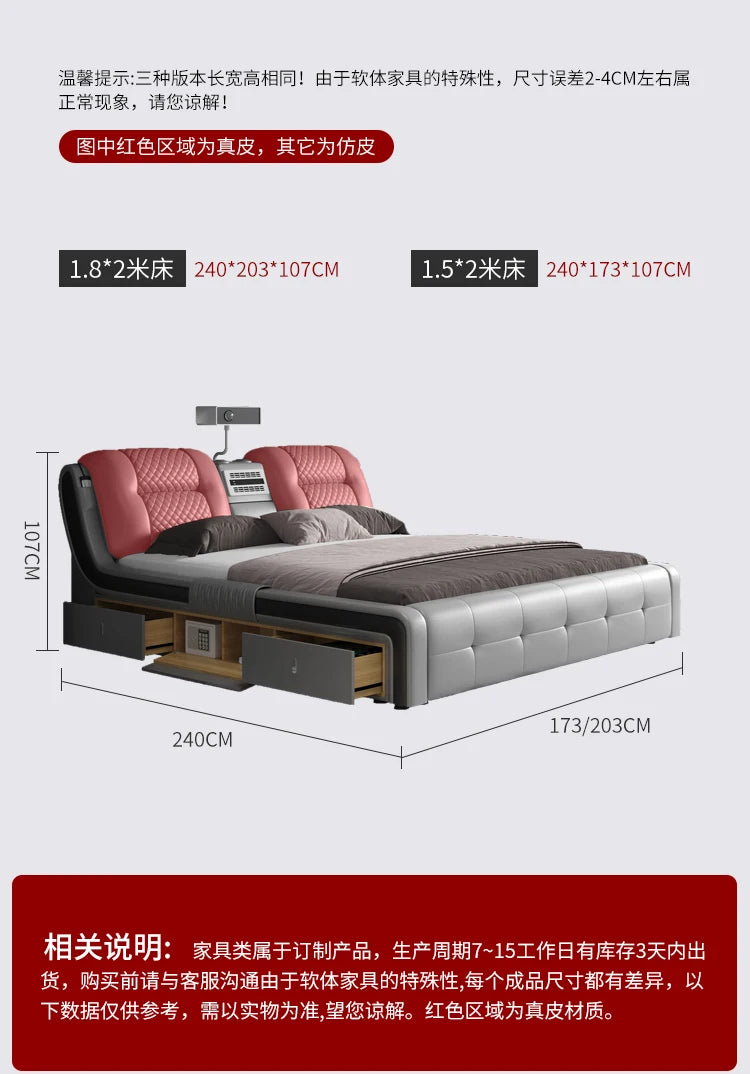 King Size Tatami Bed Multi Function Smart Projector Leather Bed Massage Modern Cama Casal Bedroom Furniture Luxury