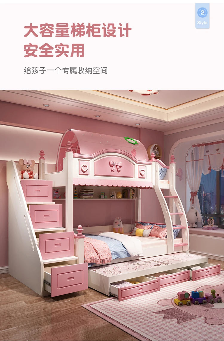 Princess bed Children Beds Split Slide Up And Down Height Bunk Economic Children Beds Cama Infantil Bedroom Furniture QF50TC