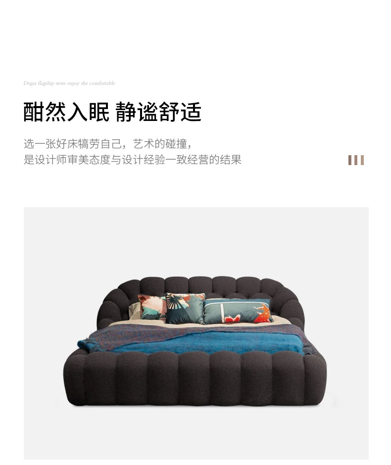 Double Modern Bed Bedroom Girls Design Sex Multifunctional Beauty Bed Sun Sleeping Princess Portable Beliche Trendy Furniture