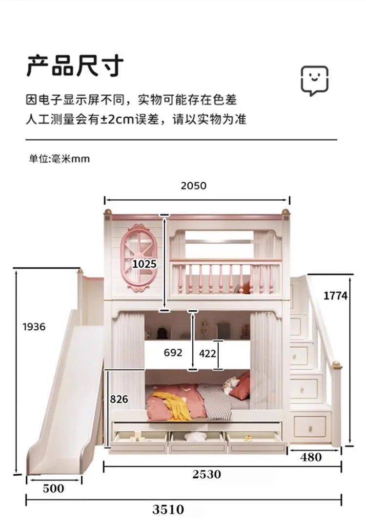 American All Solid Wood Children's High And Low Bed, Mother And Child Bed, Elevated Bed, Loft Bed 1.5m, Bunk Beds