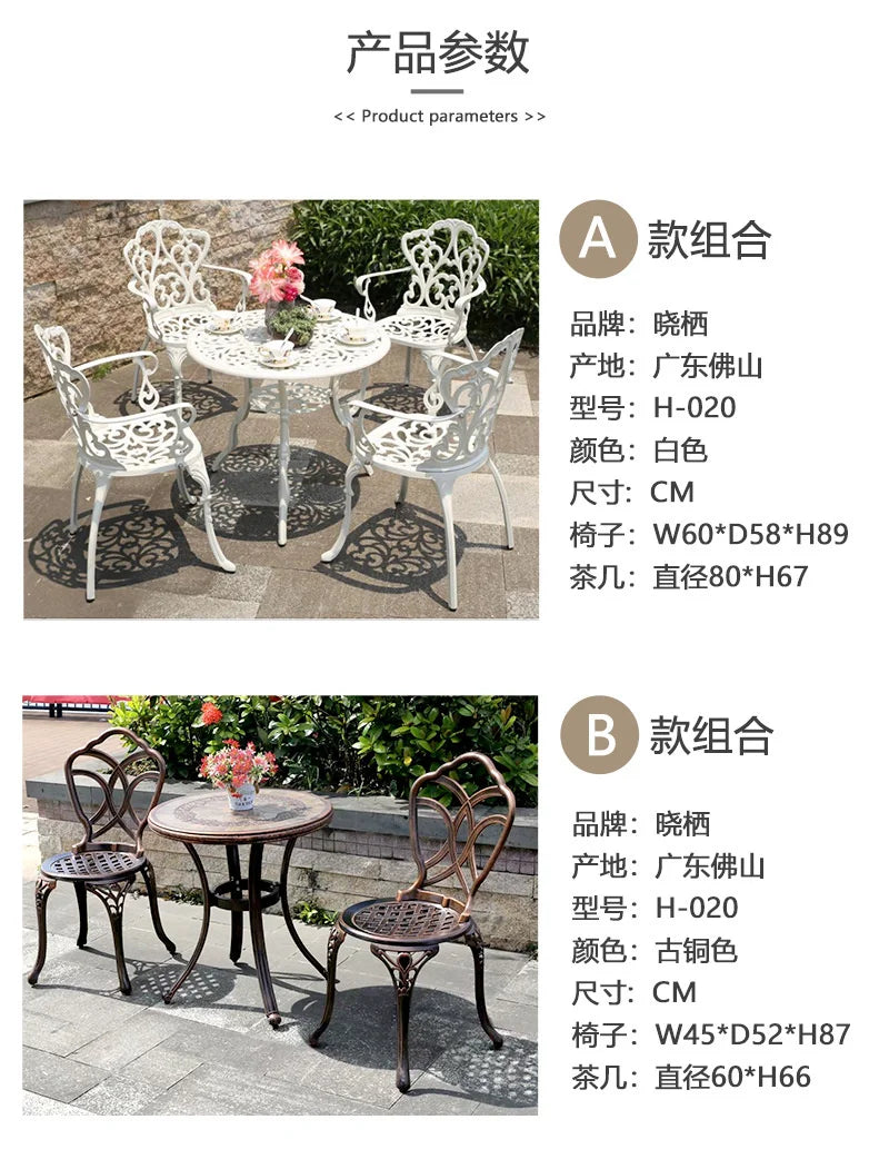 Outdoor Cast Aluminum Tables And Chairs Courtyard Garden Hotel Urniture Terrace Combination leisure Metal Round Patio Table