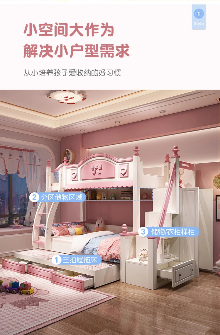 Princess bed Children Beds Split Slide Up And Down Height Bunk Economic Children Beds Cama Infantil Bedroom Furniture QF50TC