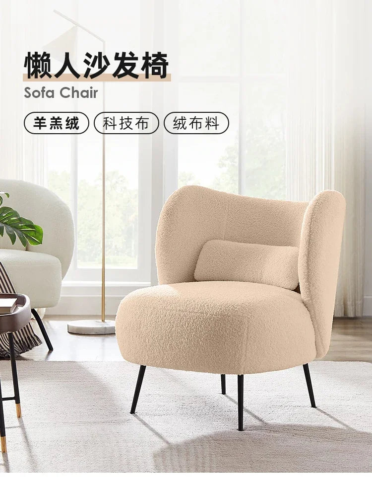 Cashmere sofa Nordic style sofa Fabric Living Room Small Apartment Beauty Salon Hotel Lamb Velvet Technology Cloth Simple Single Sofa Chair