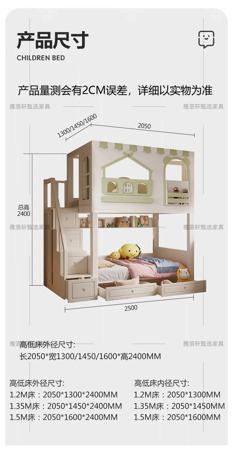 Luxury Loft Children Beds Modern Storage Bunk Children Beds Crib Multifunctional Camas Infantiles Baby Crib Bed Furniture BL50CB