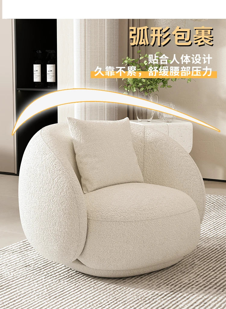 Minimalist Stretch Sofa Christmas Organizer Floor Luxury Couch Curved Lambswool Comfort Divani Soggiorno Living Room Furniture