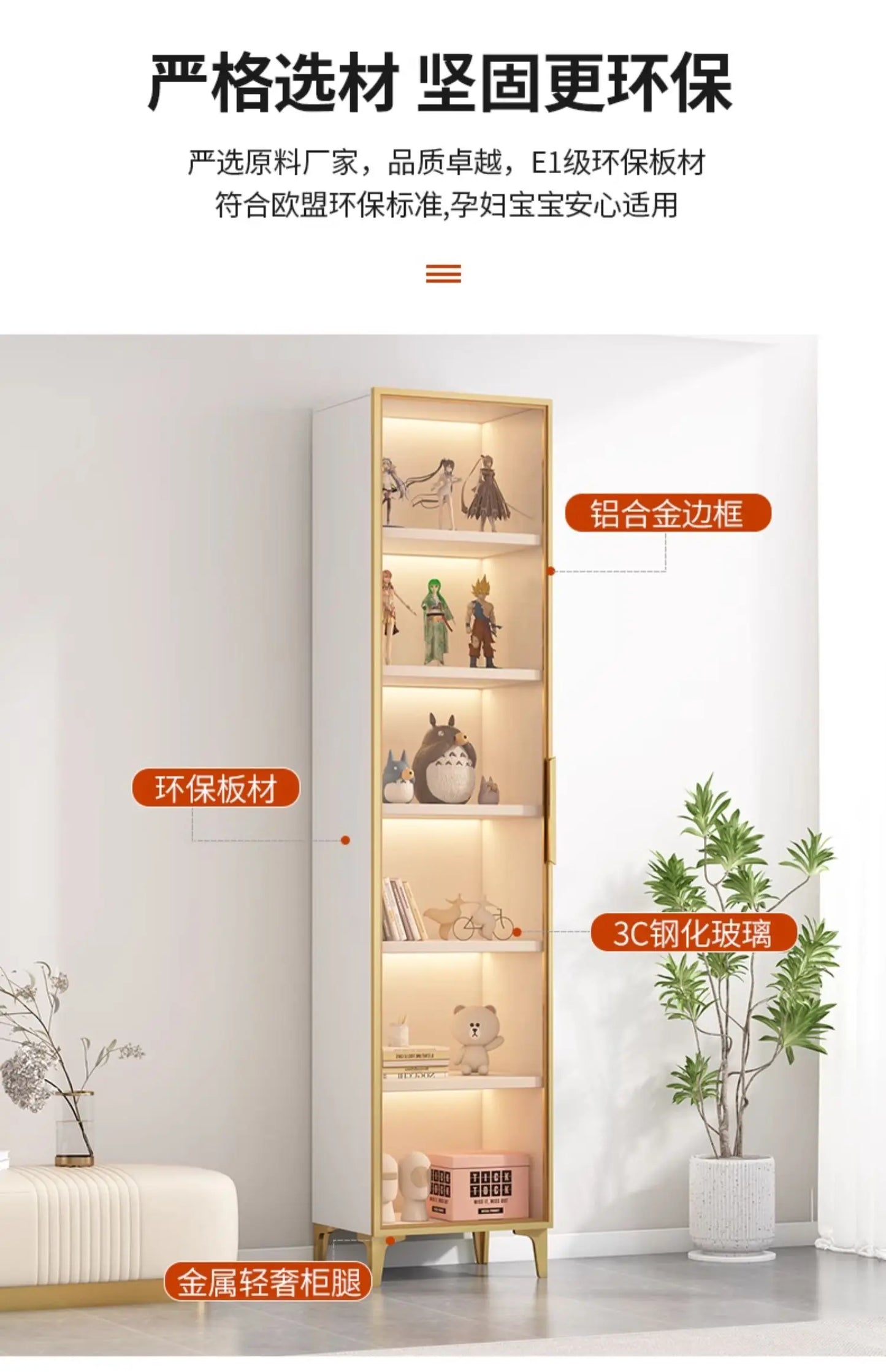 Magazine Rack Furniture Bookcase Home Shoe Organizer Display Shelf Bedroom Wall Bookshelf Living Room Libreros Cabinet Aesthetic