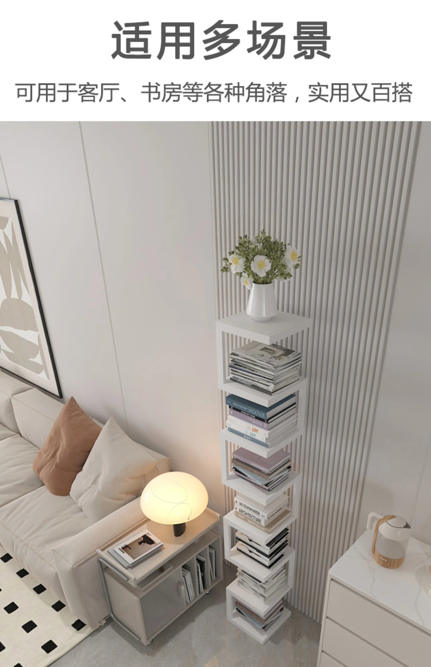 Book Nook Bookcase Cabinet Modern White Floating Mainstays Cube Storage Bookshelf Decor Estante Para Libros Room Organizer