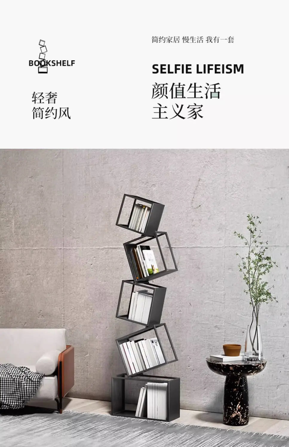 Bookshelf Special-shaped Creative Net Red Corner Vertical Bookshelf Floor Shelf Simple Modern Living Room Iron Art Corner Book Shelf