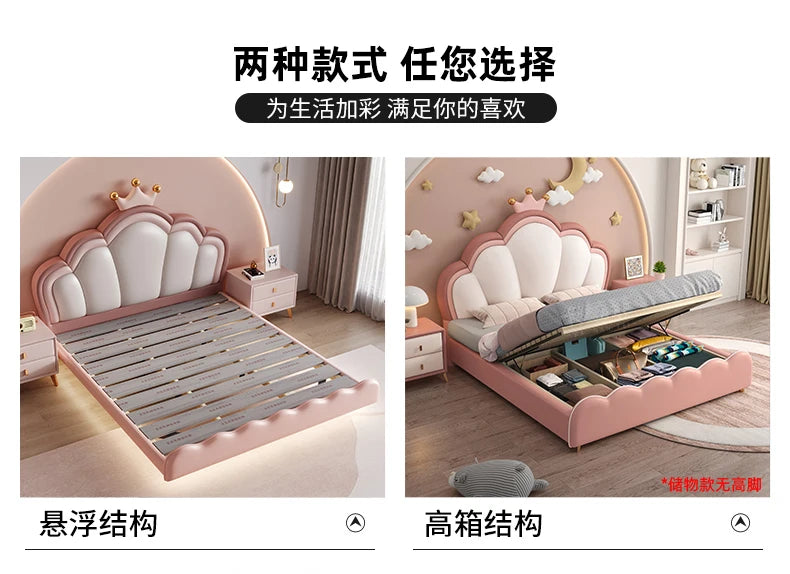 Girls princess bed Bed Baby Crib Cribs Kids Children Bed Children's Kid's Playpens Bedroom Furniture Literas Infantil Furniture