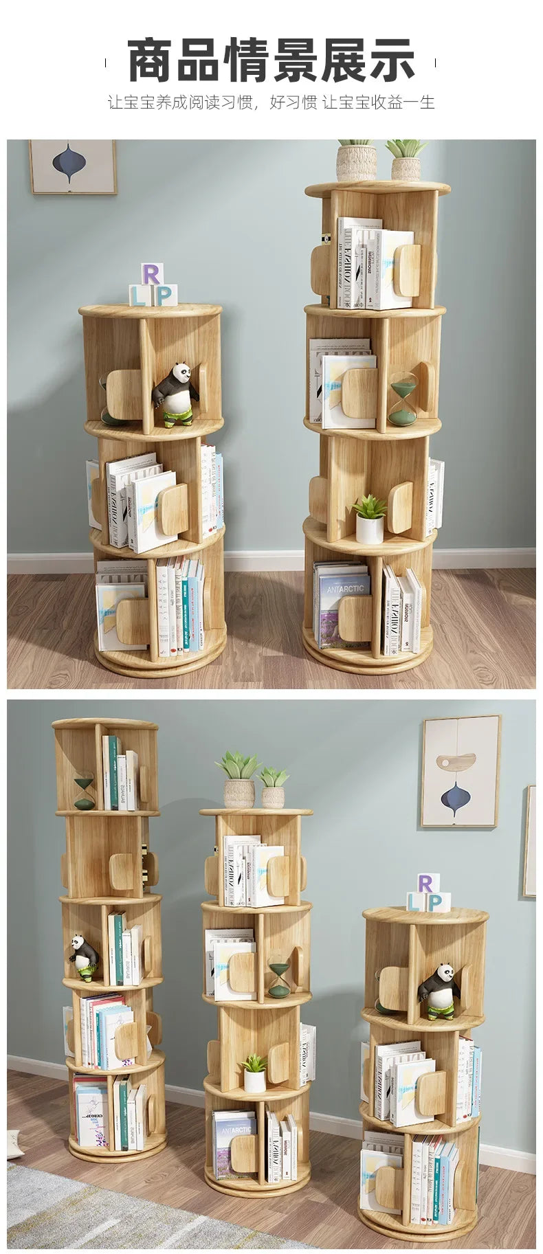 Rotary Bookshelf Floor Household Dollhouse Vertical Spinning Small Rotating Nordic Bookcase Separator Buchregal Salon Furniture