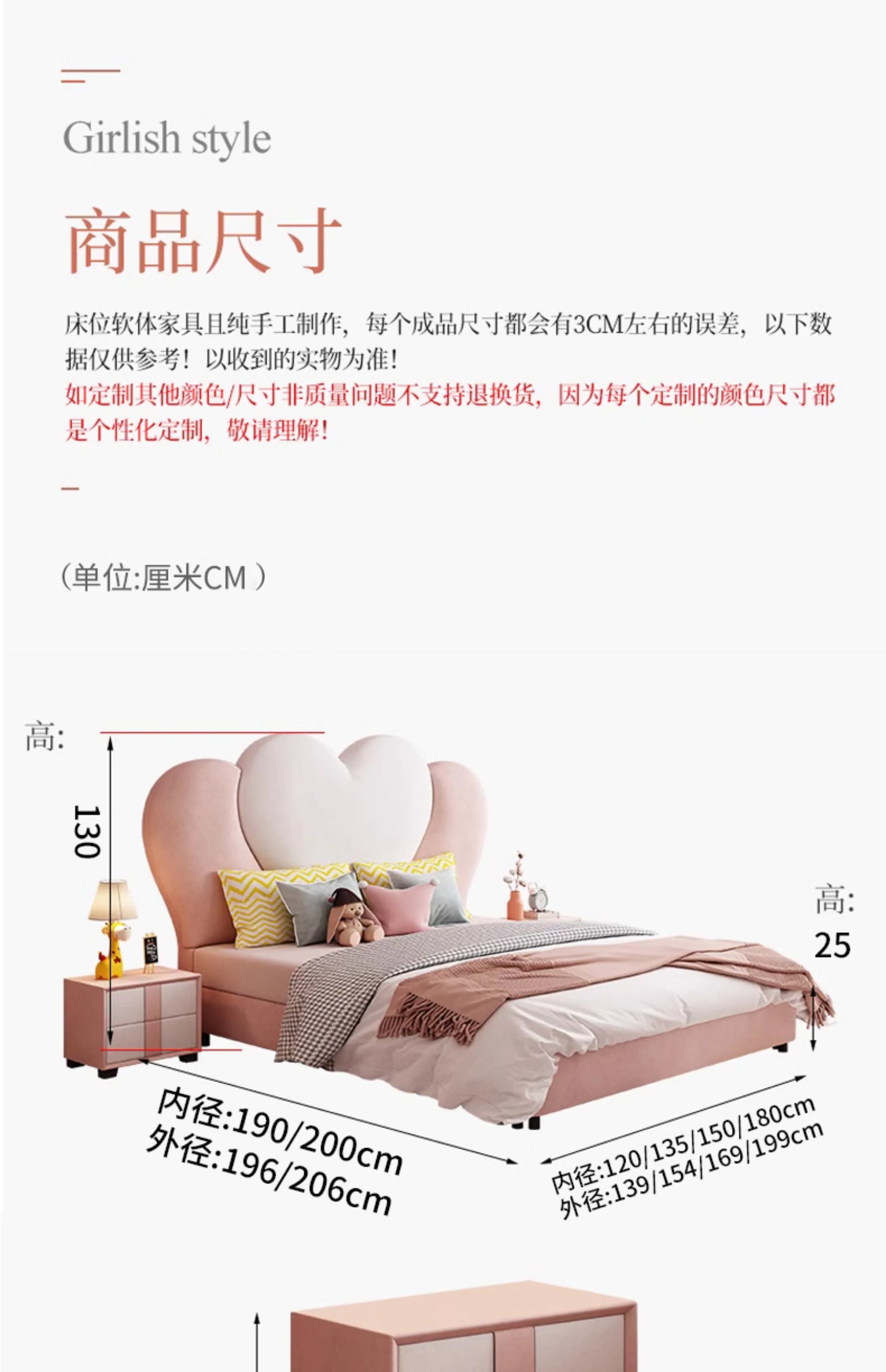 Princess Leather Bed Headboards Bedroom Modern Double Beauty Bed Sun Sleeping Children Storage Cama Solteiro Unique Furniture