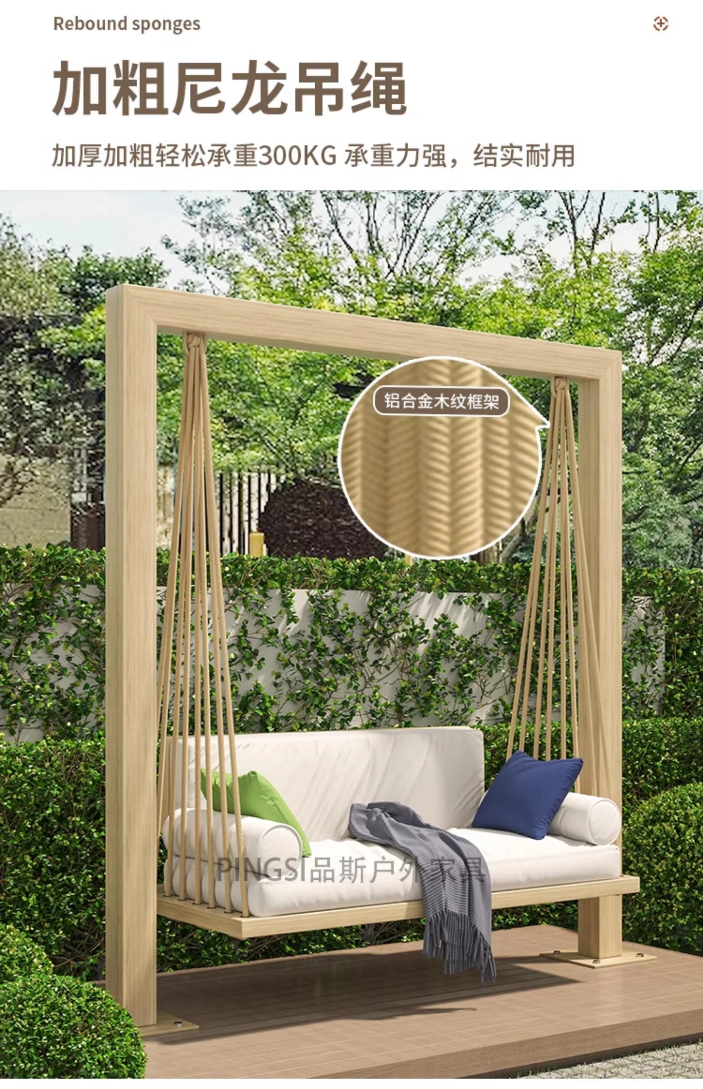 Luxury Sex Chair Patio Swings Garden Shaking Relax Hammock Patio Swings Hanging Suspended Outdoor Furniture Balançoires LLOS