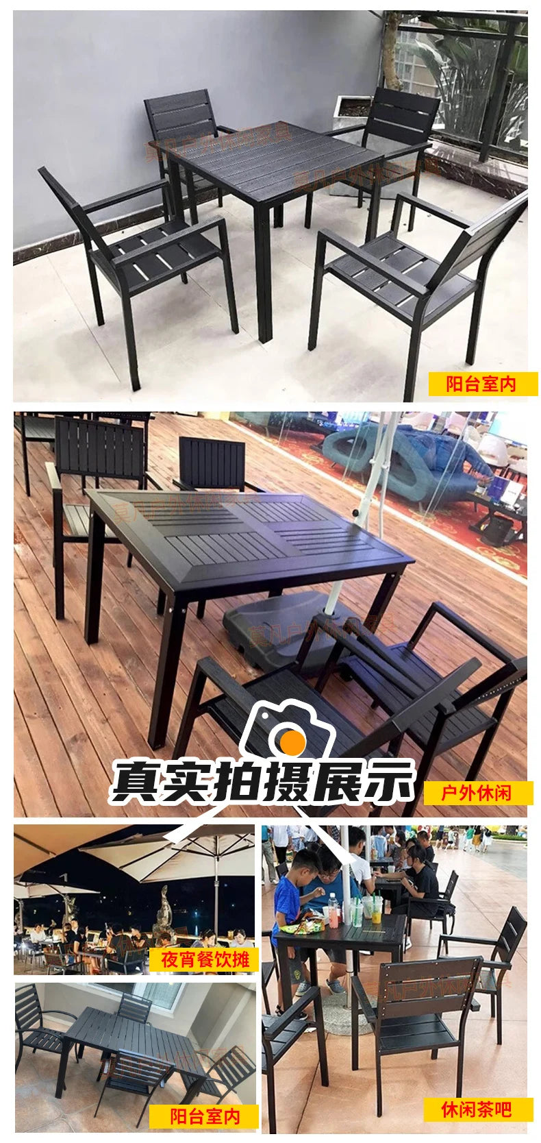 Garden Outdoor Set High-quality Eco-charger Prefabricated Modern Simplicity Warehouse Harging Station Rattan Outdoor Furniture