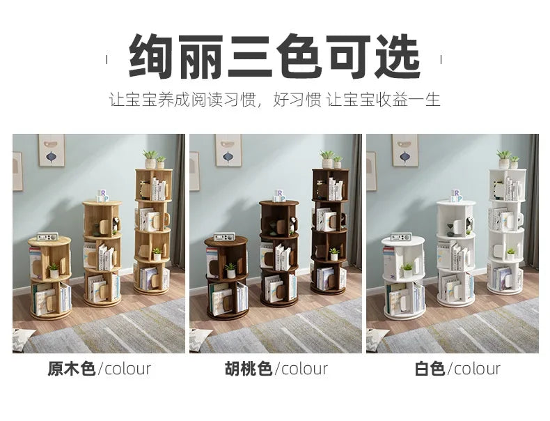 Rotary Bookshelf Floor Household Dollhouse Vertical Spinning Small Rotating Nordic Bookcase Separator Buchregal Salon Furniture