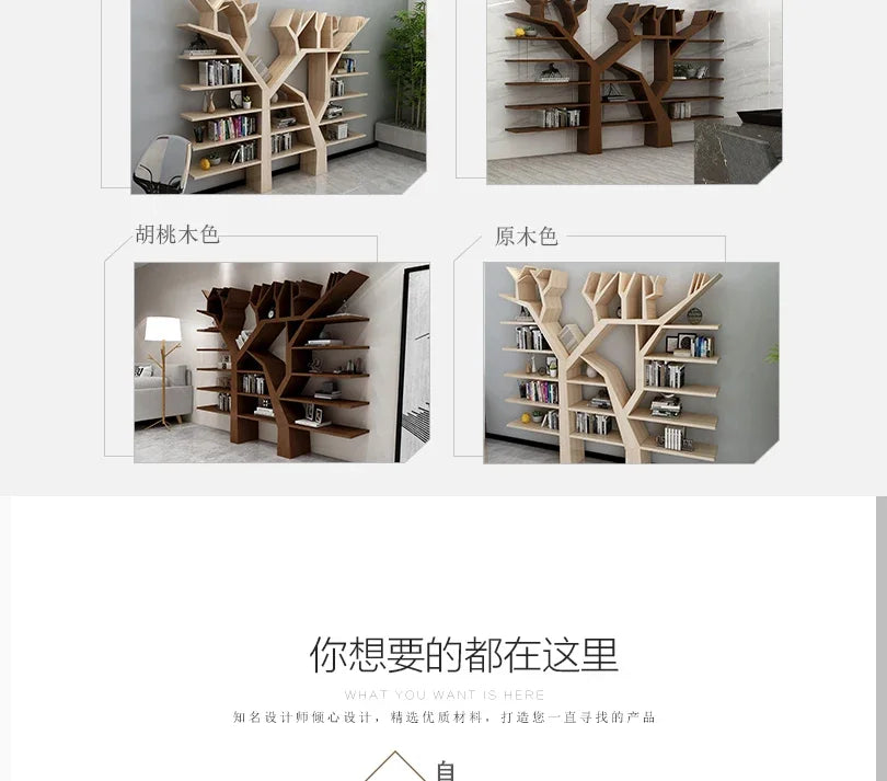 Book shelf Shelves Wood Tree Bookshelf Storage Living Room Bookends Library Buffet Cabinet Estanteria Madera Room Furniture