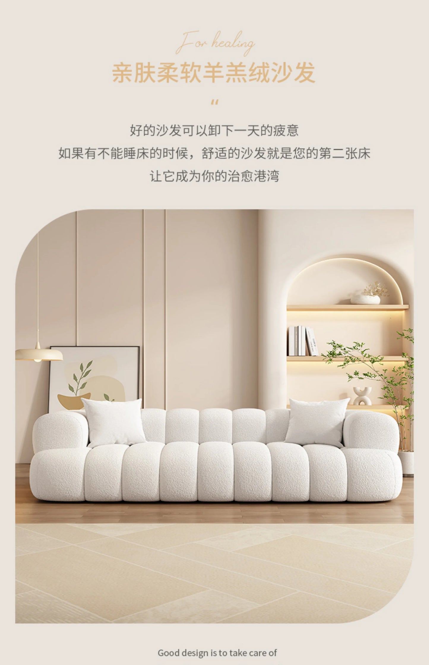 Cream Cloud Design Sofa Lazy Living Room Modern Wedding Relax Single Couch Accent Divani Da Soggiorno Nordic Furnitures