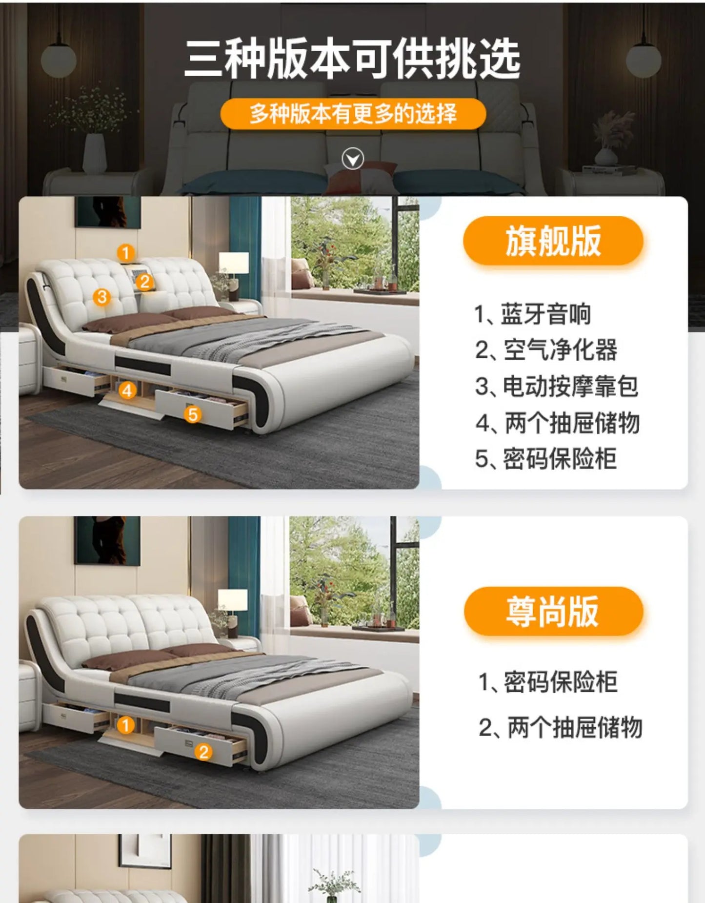 Leather Princess Drawers Bed Modern Wooden Storage Floor King Size Bed Smart Double Muebles Para Dormitorio Nordic Furniture