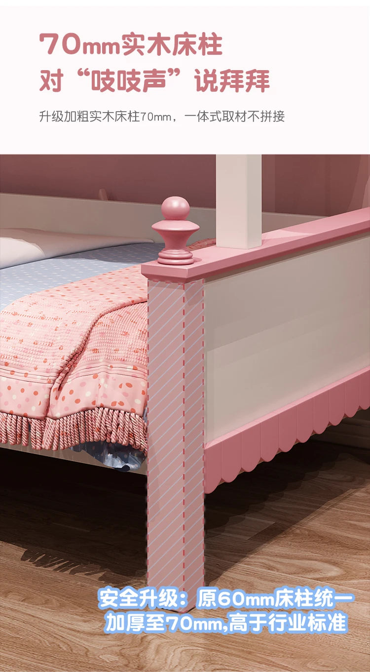 Princess bed Children Beds Split Slide Up And Down Height Bunk Economic Children Beds Cama Infantil Bedroom Furniture QF50TC