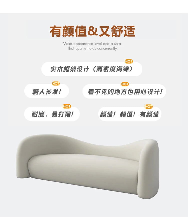 Recliner Modern Sofa Seat Reception Japanese European Salon Sofa Seat Patio Italian Casa Prefabbricata Living Room Furniture