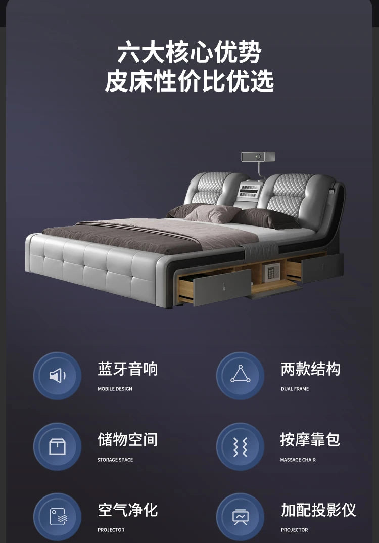 King Size Tatami Bed Multi Function Smart Projector Leather Bed Massage Modern Cama Casal Bedroom Furniture Luxury