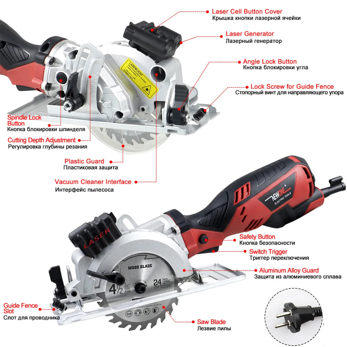 NEWONE Electric Mini Circular Saw With Laser For Cut Wood,PVC tube,15pcs Discs, Multifunctional Electric Saw DIY Power Tool