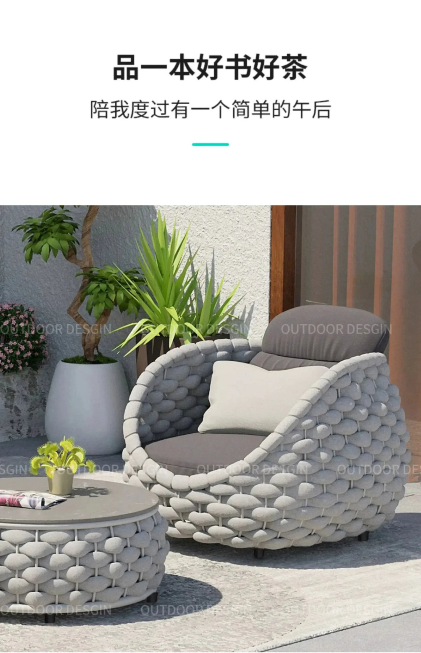 Outdoor Sofa Garden Combination Villa Balcony Garden Coffee Table Terrace Rattan Sun Room Rattan Woven Custom Furniture