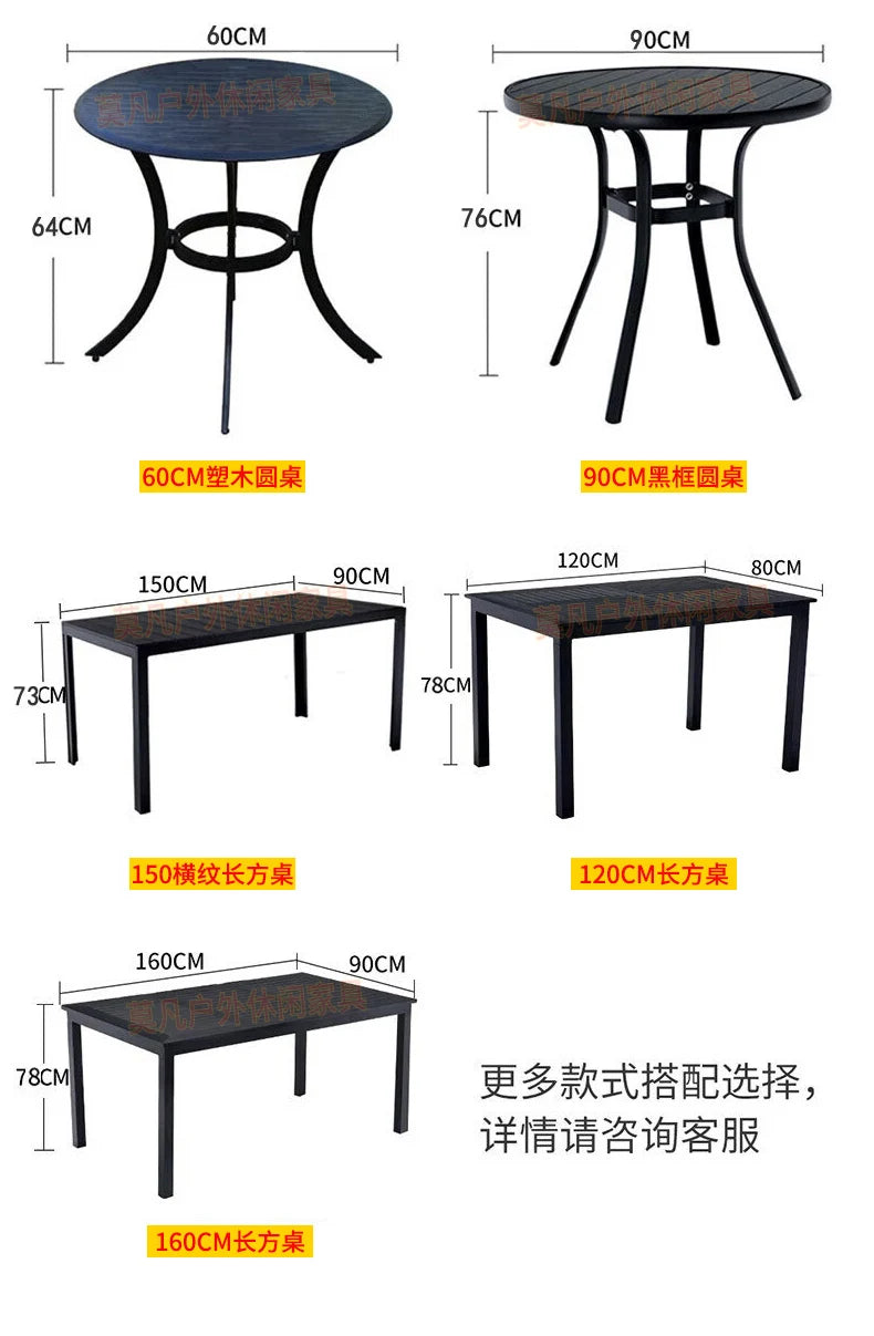 Garden Outdoor Set High-quality Eco-charger Prefabricated Modern Simplicity Warehouse Harging Station Rattan Outdoor Furniture