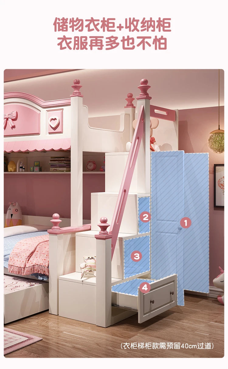 Princess bed Children Beds Split Slide Up And Down Height Bunk Economic Children Beds Cama Infantil Bedroom Furniture QF50TC