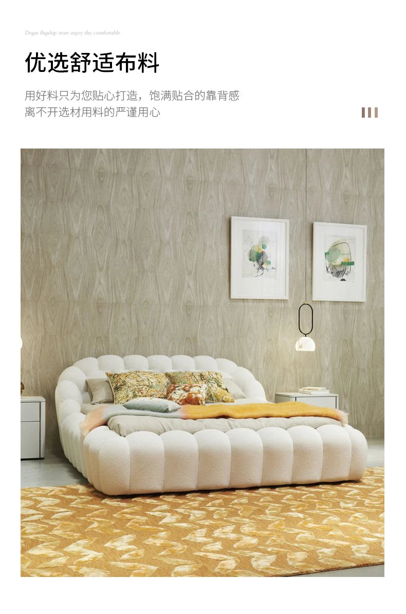 Double Modern Bed Bedroom Girls Design Sex Multifunctional Beauty Bed Sun Sleeping Princess Portable Beliche Trendy Furniture