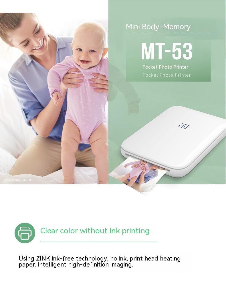 Color Mobile Phone Household Portable Photo Printer