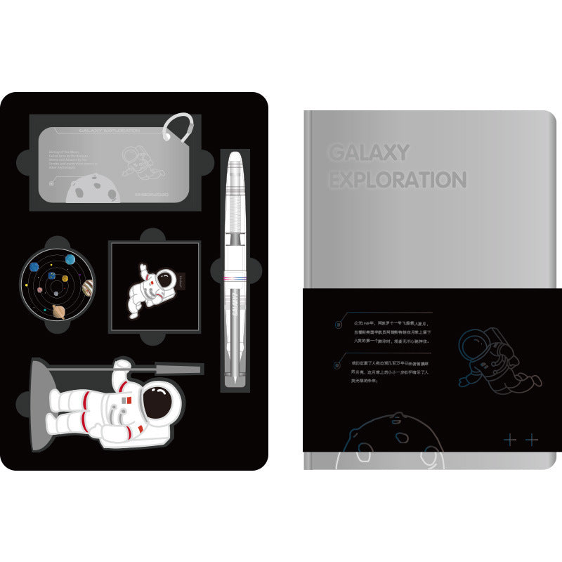 Universe Galaxy Exploration Stationery Gift Set