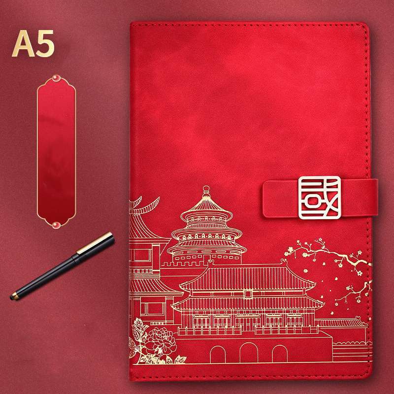 Notebook chines style