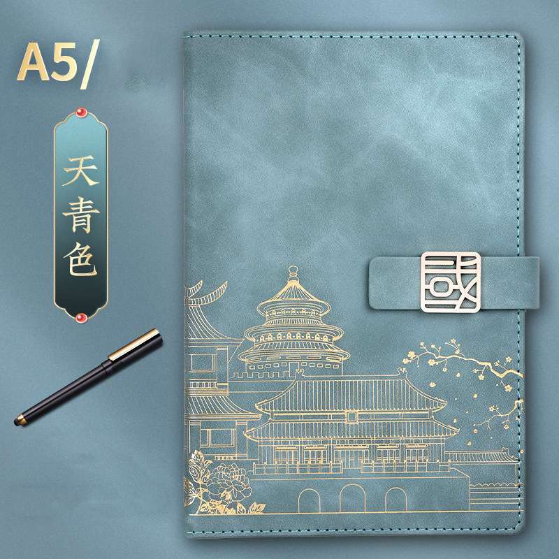 Notebook chines style